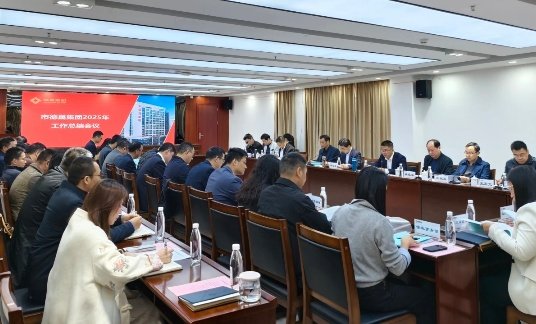 开局即冲刺、起步即决战｜437ccm·必赢国际集团召开2025年工作总结会议
